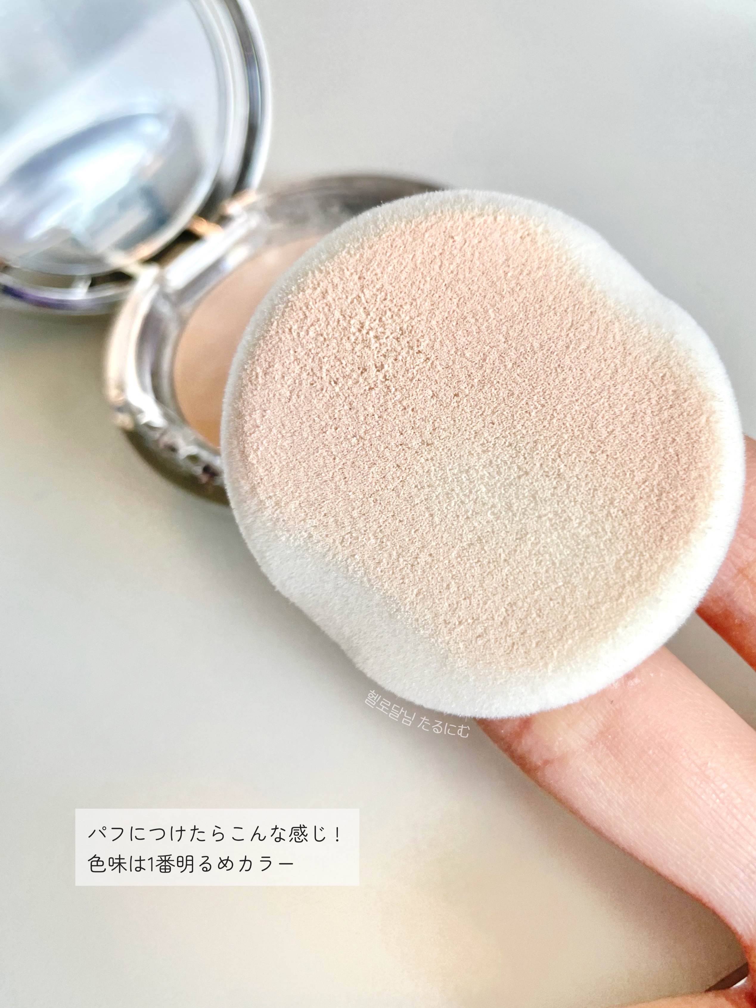 プレストパウダー マルチカラー 楽天市場】【小田切ヒロ愛用！】花西子 FLORASIS 玉容凝脂