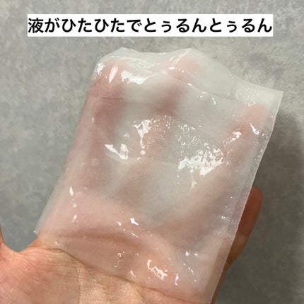 redence トン・スポットグロウマスクのクチコミ「もちもち肌に♡♡高密着シートマスク
おはようございます☺︎mです
今回はQoo10で気になる.....」(3枚目)