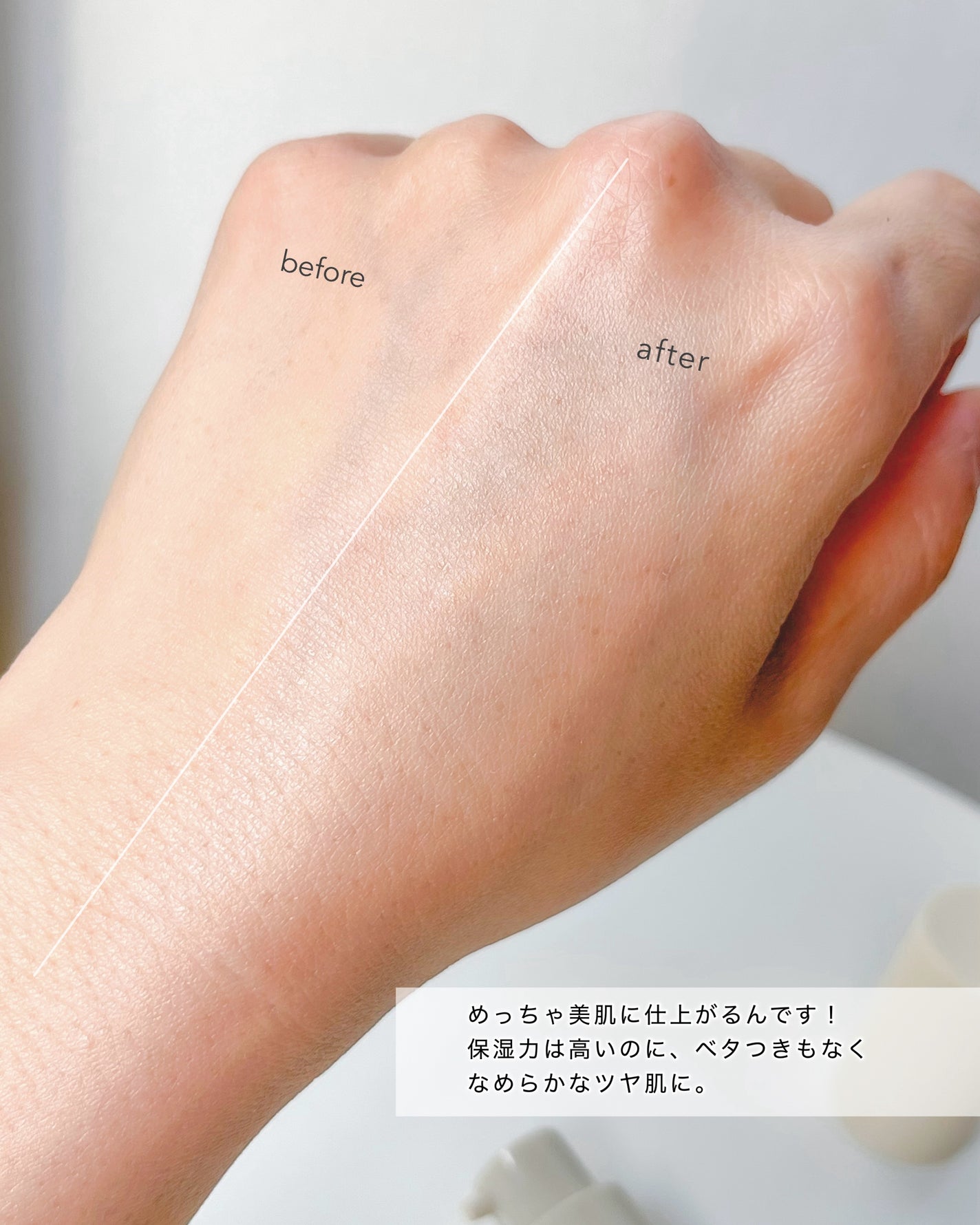 フィトコラーゲンパッド/favs/拭き取り化粧水を使ったクチコミ(5枚目)