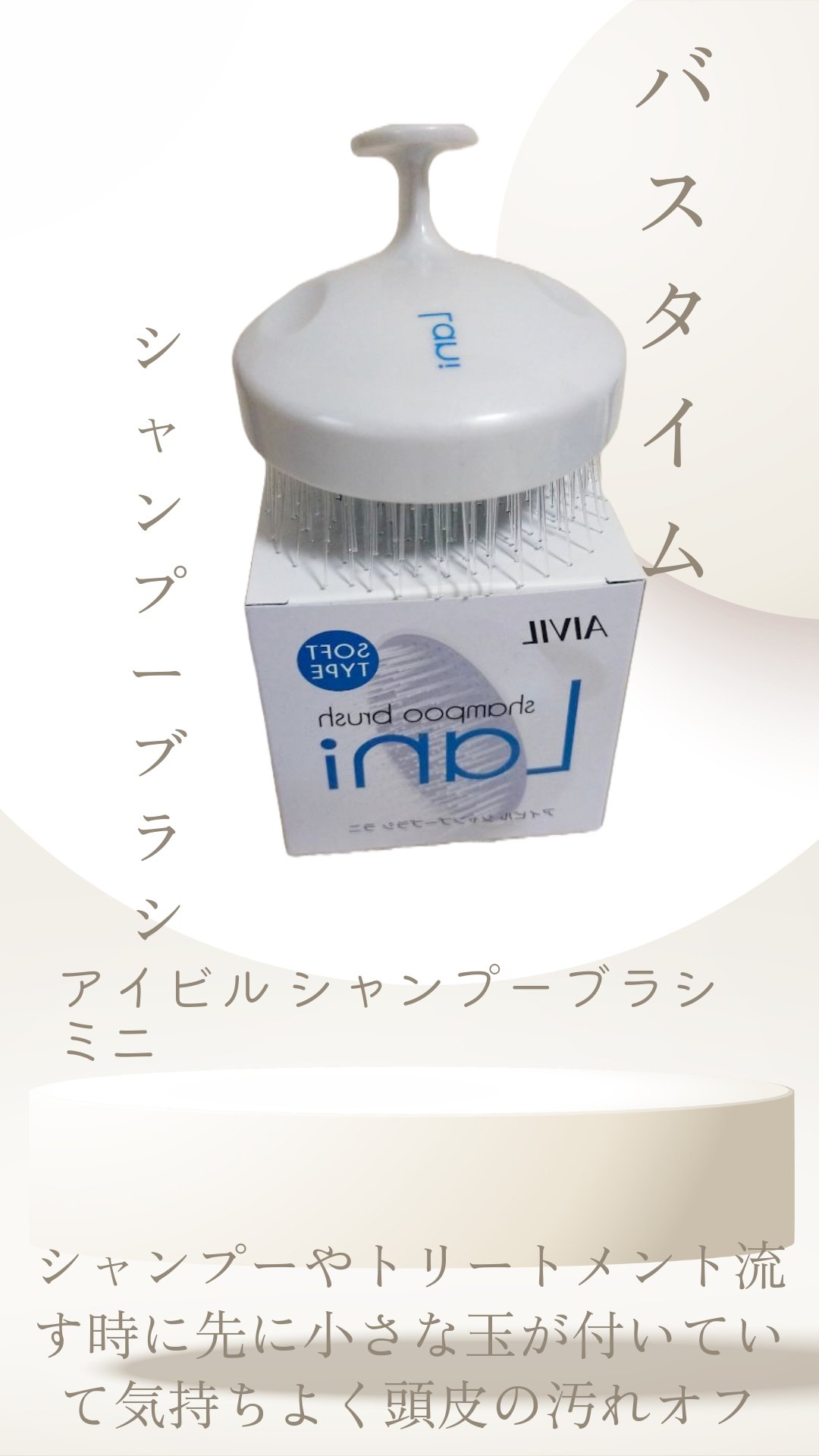 フィトティクス黄色/PHYTOTICS/美容サプリメントを使ったクチコミ（3枚目）