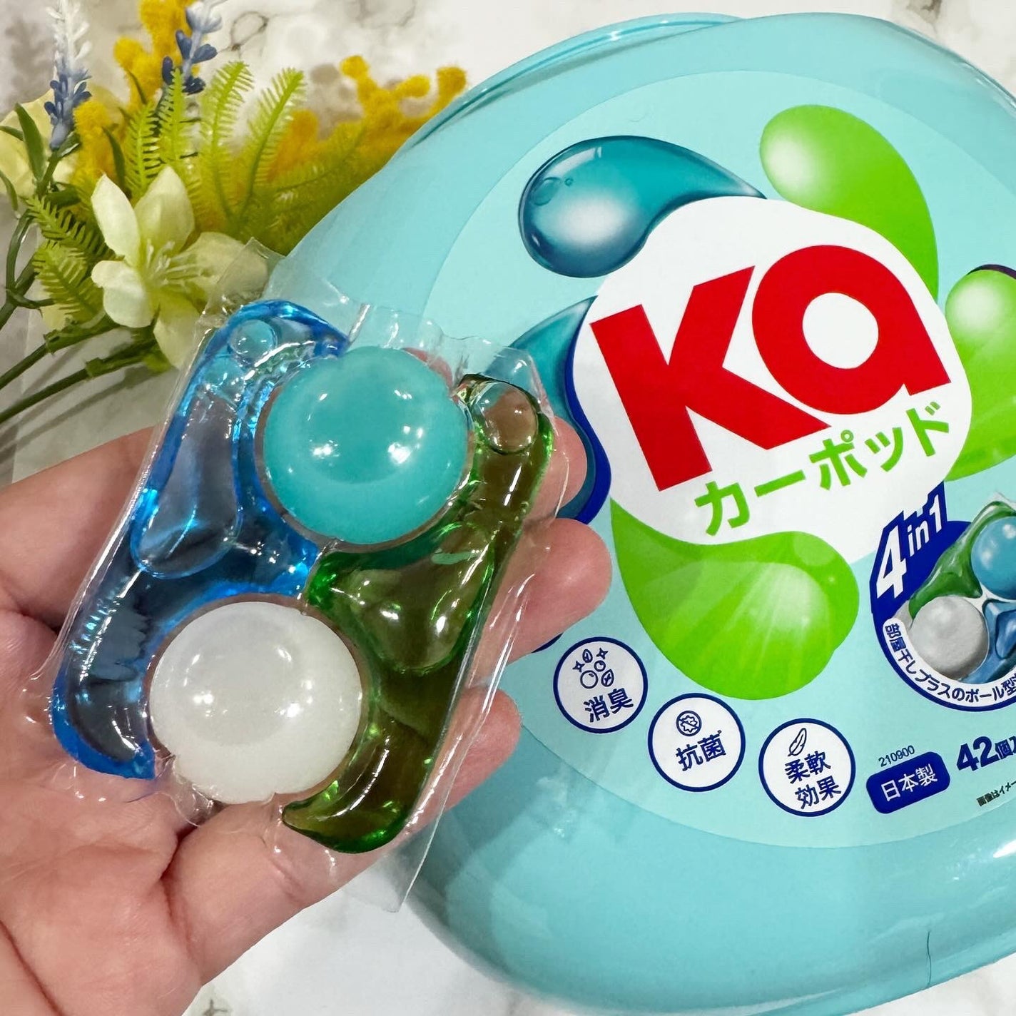 カーポッド/王子製薬/洗濯洗剤を使ったクチコミ(3枚目)