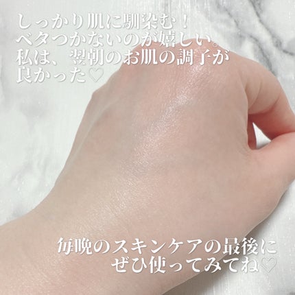 ミッドナイトブルーカーミングクリーム/Klairs/フェイスクリームを使ったクチコミ(5枚目)