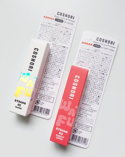 ウォーターフルリッププランパー/COSNORI/リッププランパーを使ったクチコミ(6枚目)