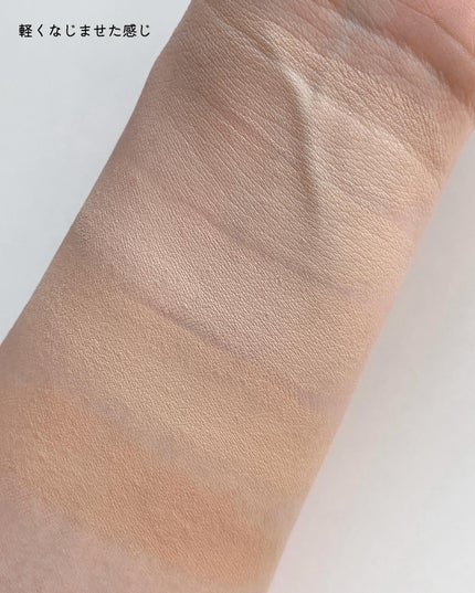 スキンレイヤーフィットクッション/ABOUT TONE/クッションファンデーションを使ったクチコミ(4枚目)