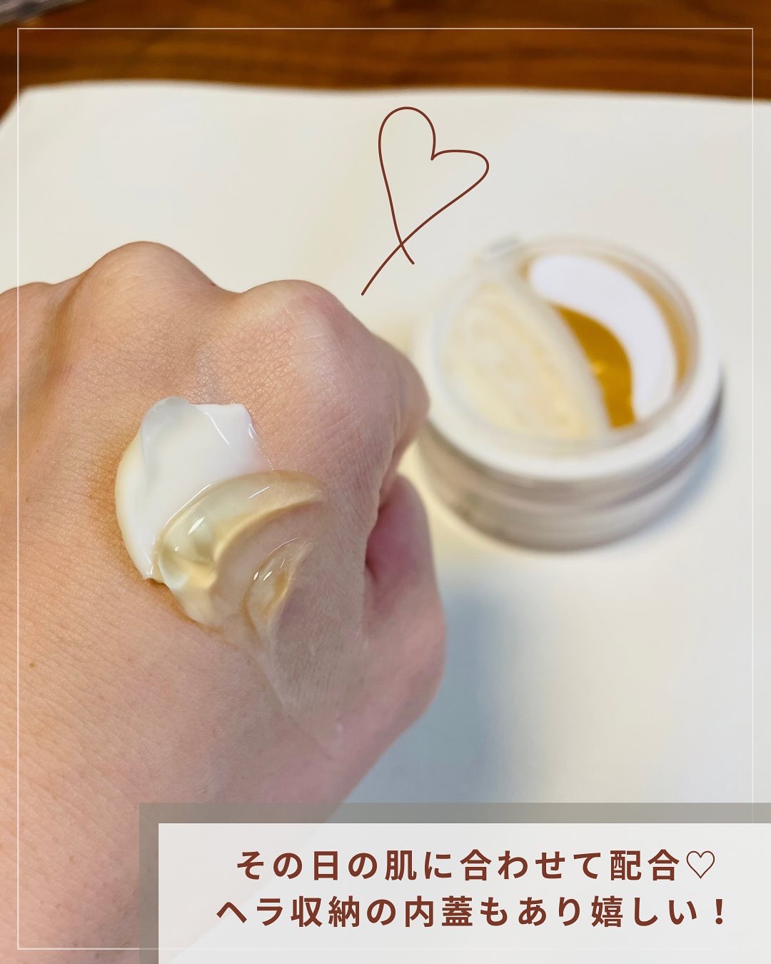 ホワイトトリュフダブルセラムアンドクリーム/ダルバ/フェイスクリームを使ったクチコミ（3枚目）