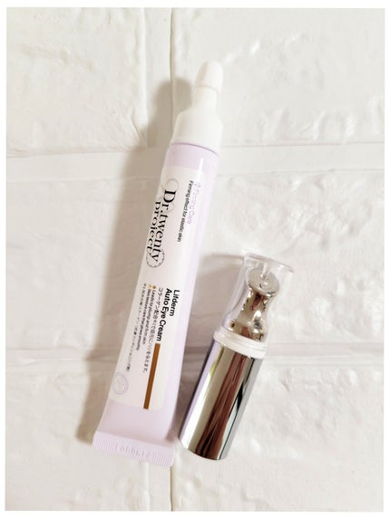 リプダム オートアイクリーム/Dr.Twenty Project/アイケア・アイクリームを使ったクチコミ(2枚目)