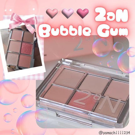 ベターミーアイパレット/2aN/マルチパレットを使ったクチコミ(1枚目)