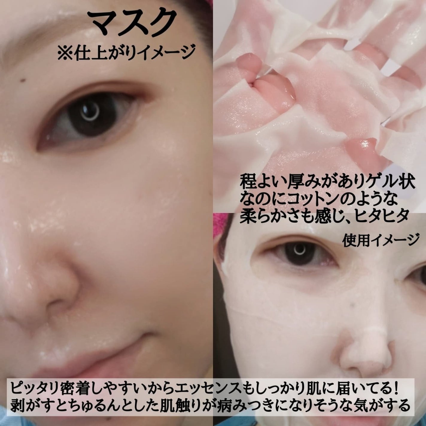 レチノール PDRN アドバンスド セラム/innisfree/美容液を使ったクチコミ(8枚目)