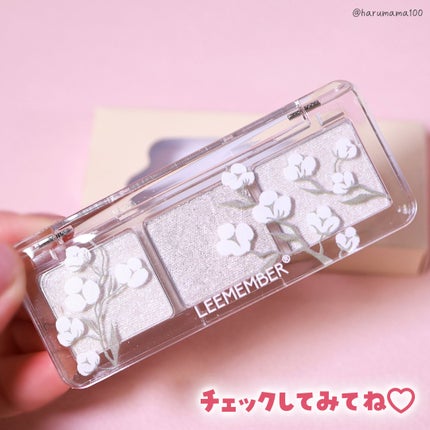 3色フローラアイパレット/LEEMEMBER/アイシャドウパレットを使ったクチコミ(8枚目)