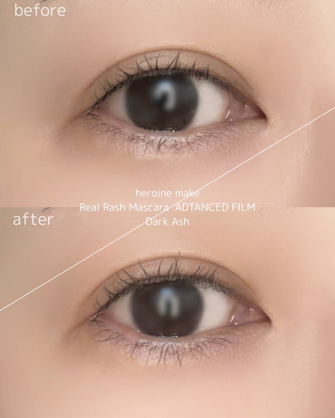 ヒロインメイク リアルラッシュマスカラ アドバンストフィルム/ヒロインメイク/マスカラを使ったクチコミ(4枚目)