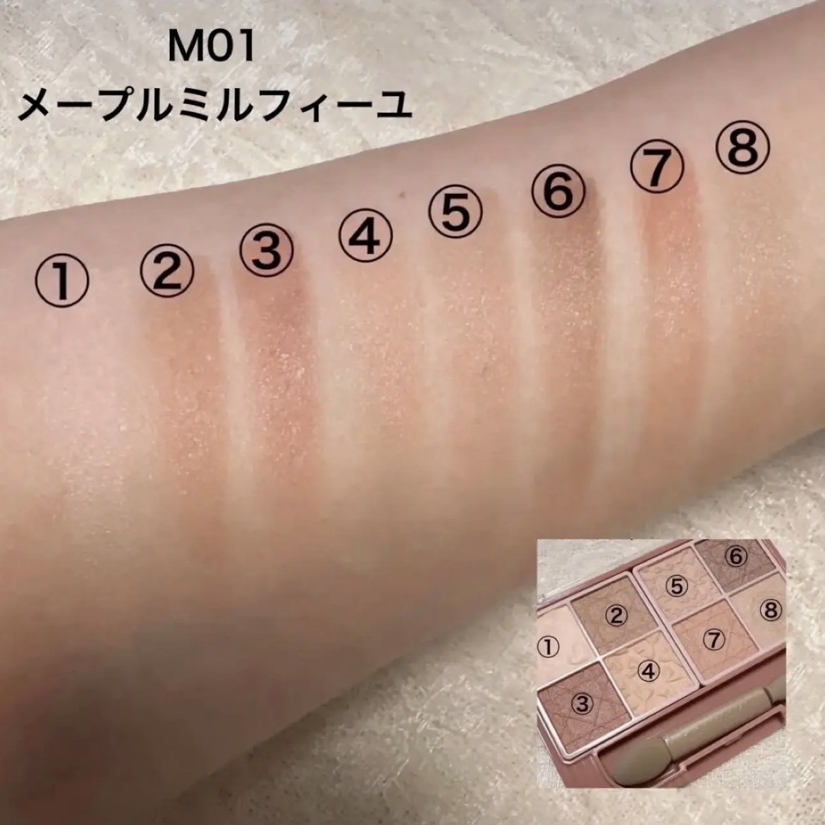 プティパレットアイズ（マットタイプ）/キャンメイク/パウダーアイシャドウを使ったクチコミ（3枚目）