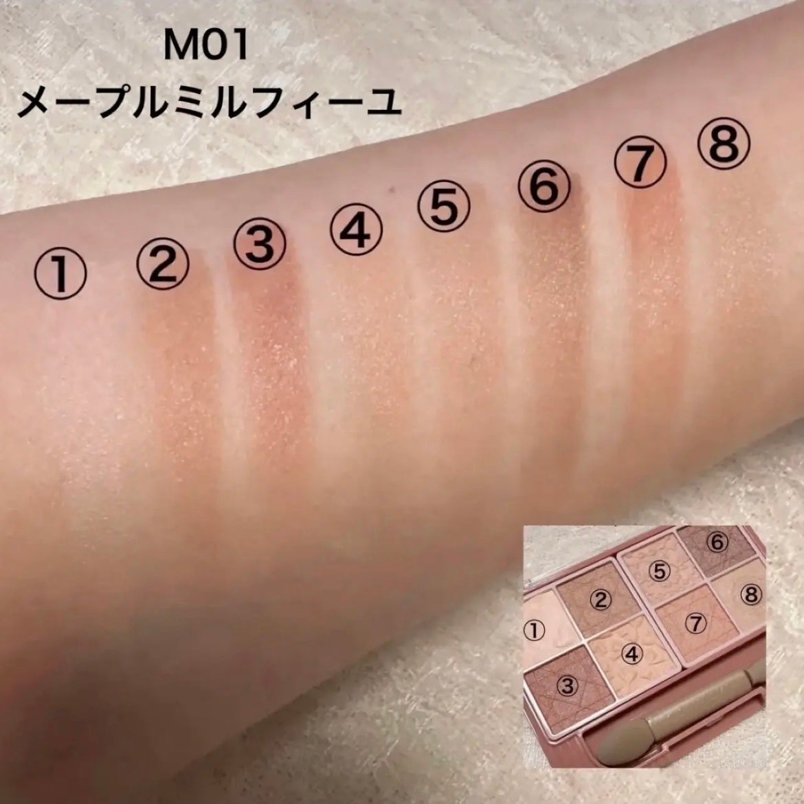 ケイト ザ アイカラー/KATE/単色アイシャドウを使ったクチコミ(3枚目)