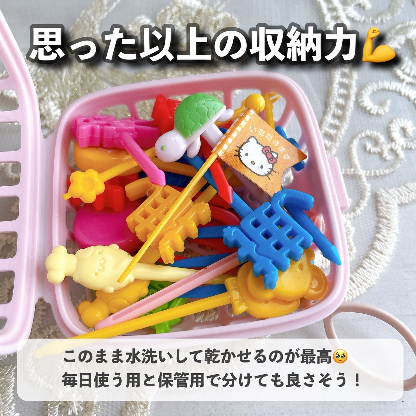 リペアスティック/DAISO/その他を使ったクチコミ(7枚目)