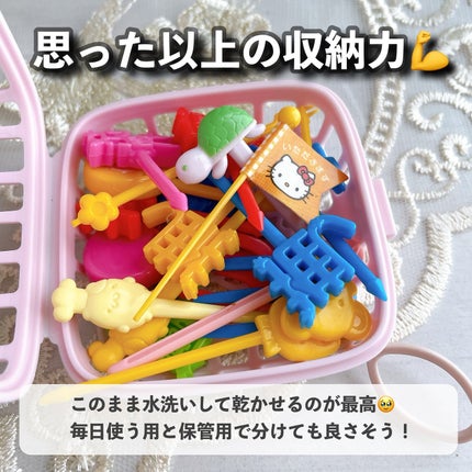 リペアスティック/DAISO/その他を使ったクチコミ(7枚目)