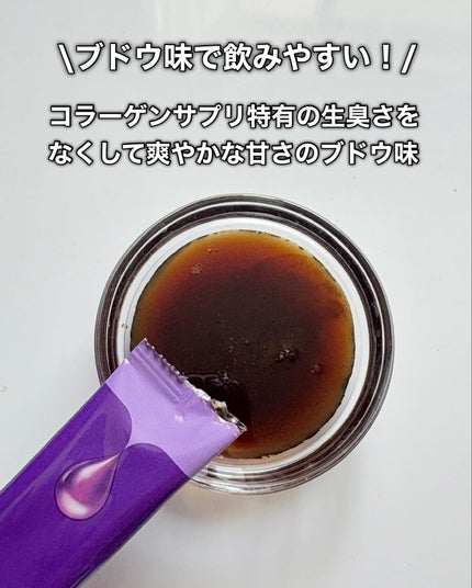 yuki/フォロバします❤️ on LIPS 「RE4DAYオールインワンウーマンプラスPDRNやヒアルロン酸..」(6枚目)