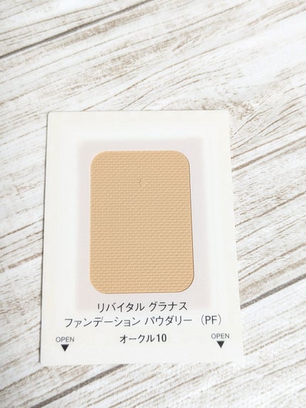 ファンデーション パウダリー(PF)/リバイタル グラナス/パウダーファンデーションを使ったクチコミ(2枚目)