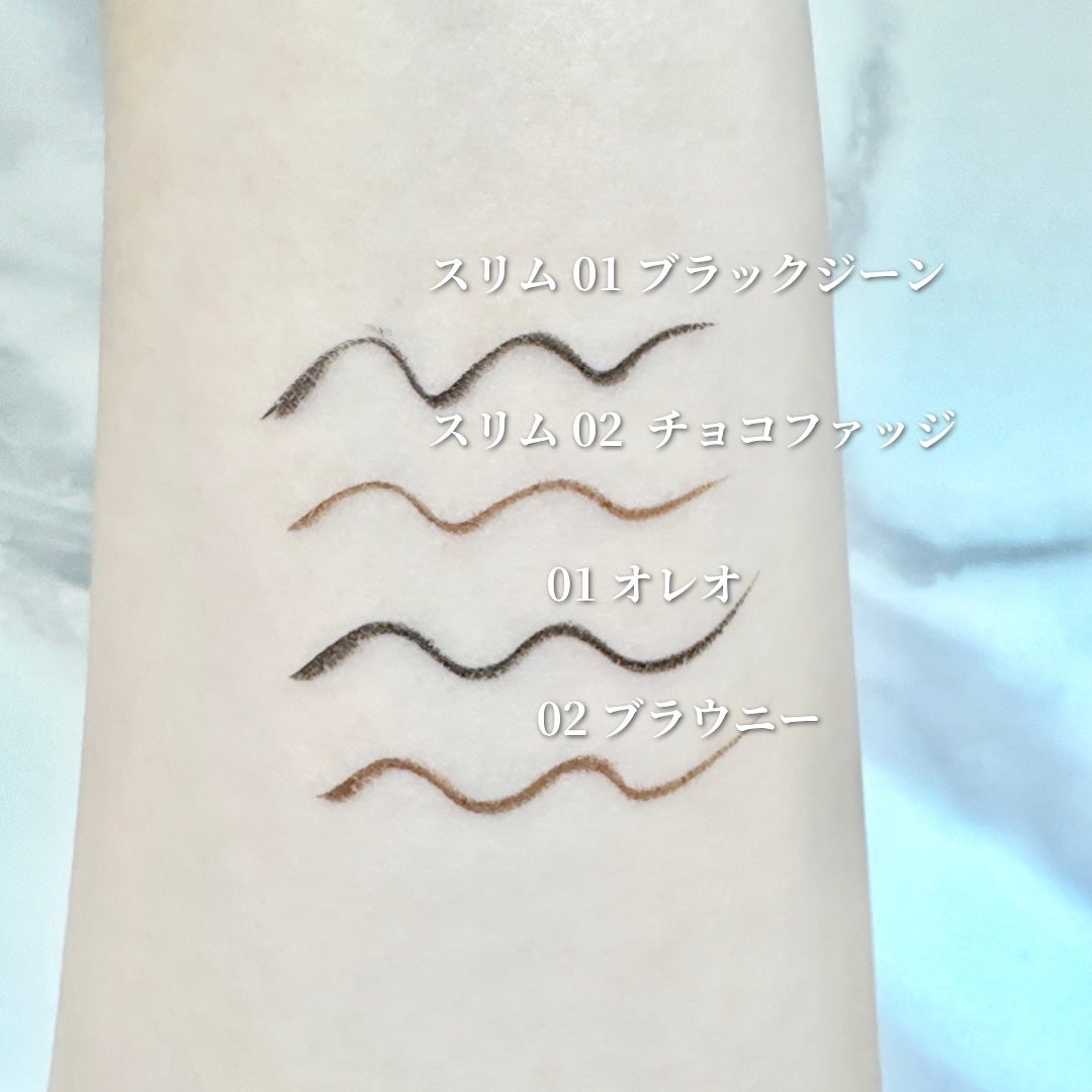 ザ ファースト ペンアイライナー/MERZY/リキッドアイライナーを使ったクチコミ(3枚目)