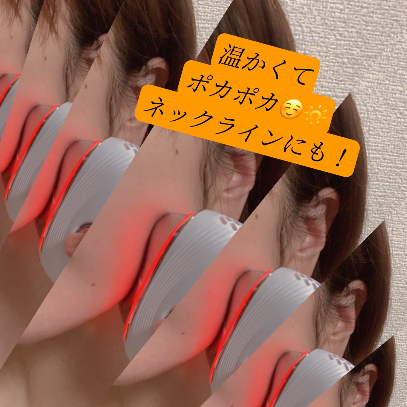 温冷リフトかっさ/ANLAN/美顔器・マッサージを使ったクチコミ(4枚目)