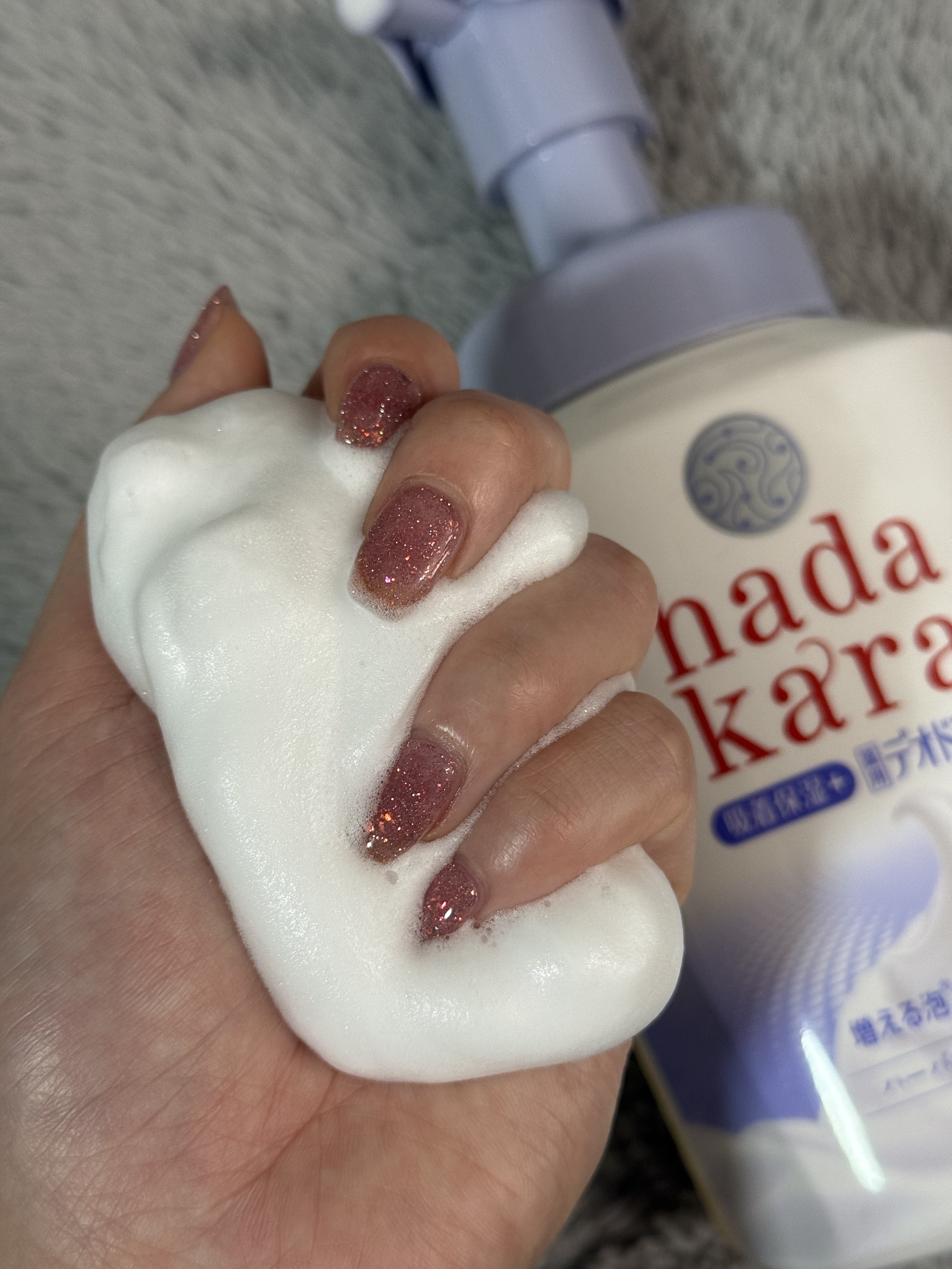  hadakara 泡で出てくる薬用デオドラントボディソープ /hadakara/ボディソープを使ったクチコミ（3枚目）