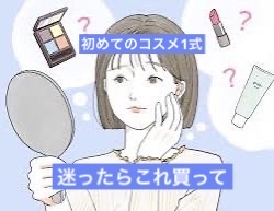 UR GLAM　EYEBROW POWDER/U R GLAM/パウダーアイブロウを使ったクチコミ（1枚目）