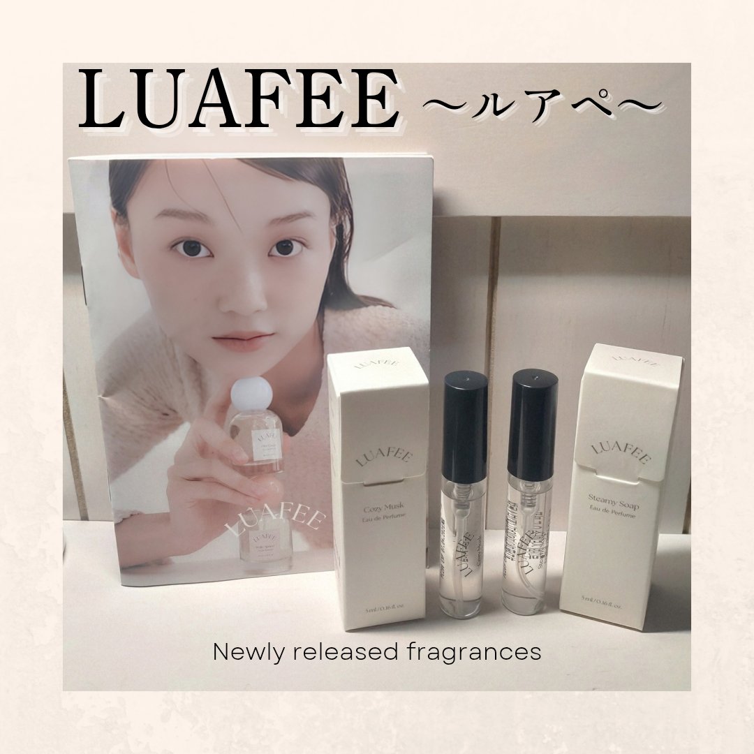 ルアペ コージームスク オードパルファム/LUAFEE/香水(その他)を使ったクチコミ（1枚目）