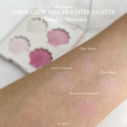 シャドウパレット/dasique/アイシャドウパレットを使ったクチコミ(4枚目)