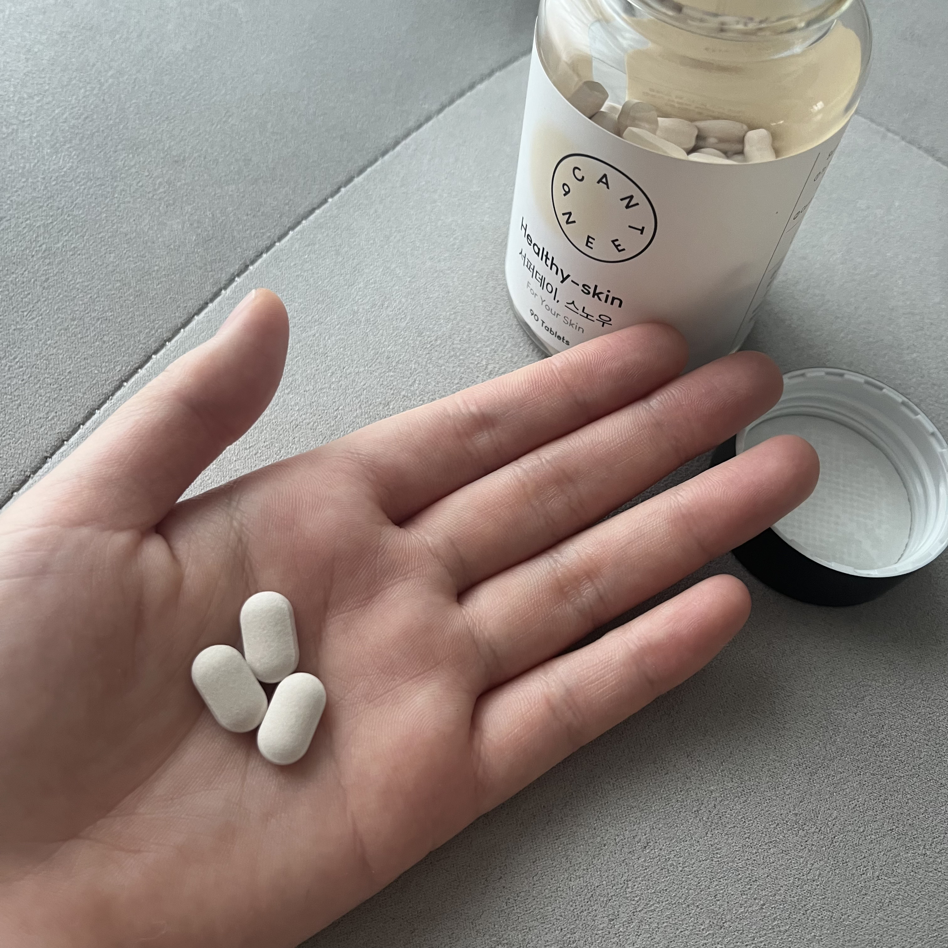 サファーデイ スノー/canteen9/美容サプリメントを使ったクチコミ（2枚目）