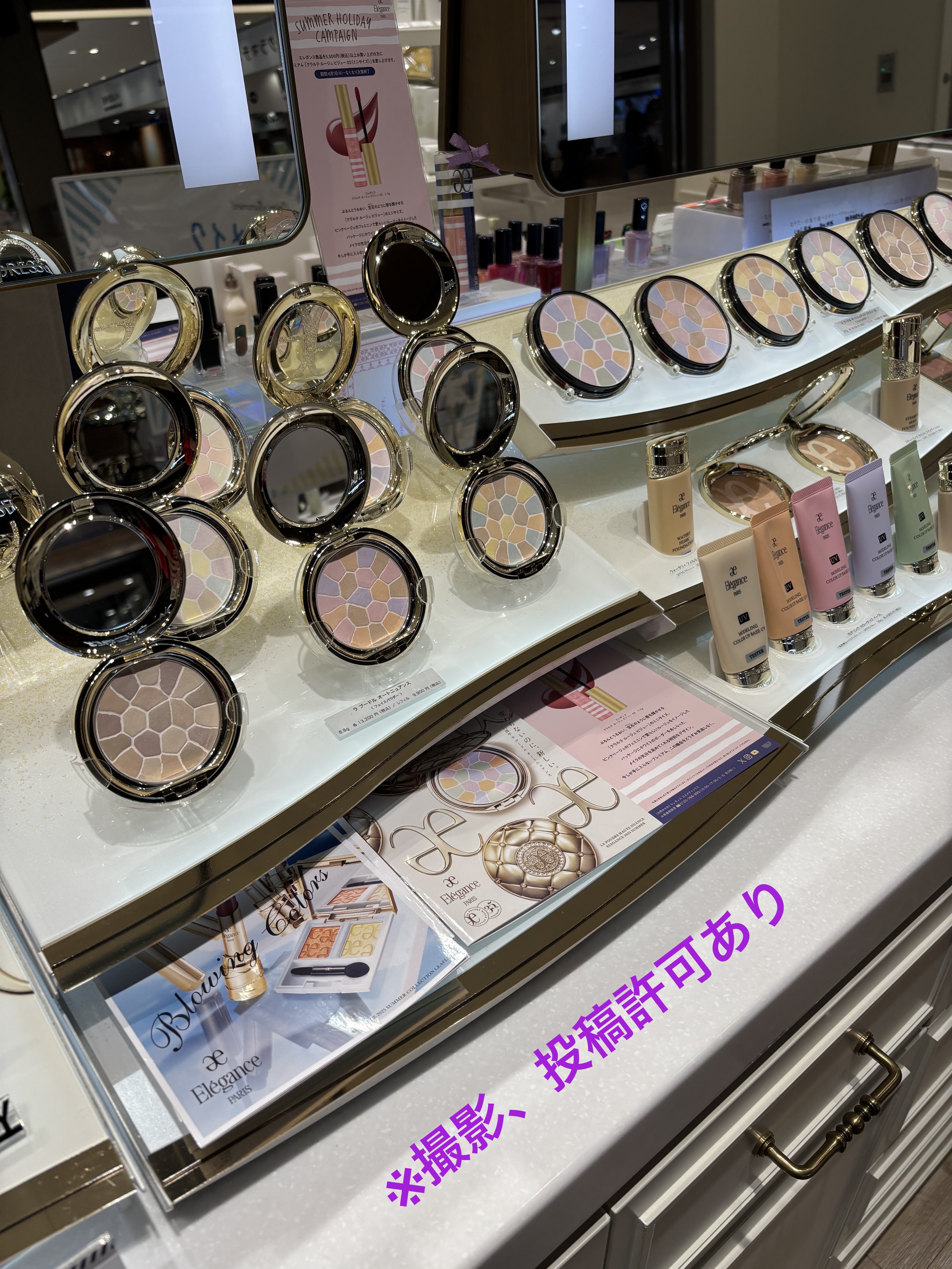 ブラッシュ P  [フェイスパウダー用]/Elégance/メイクブラシを使ったクチコミ（3枚目）