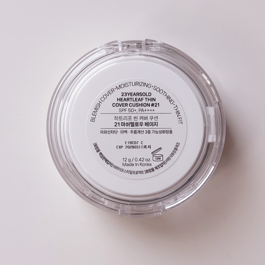ハートリーフシーンカバークッション/23years old/クッションファンデーションを使ったクチコミ（3枚目）