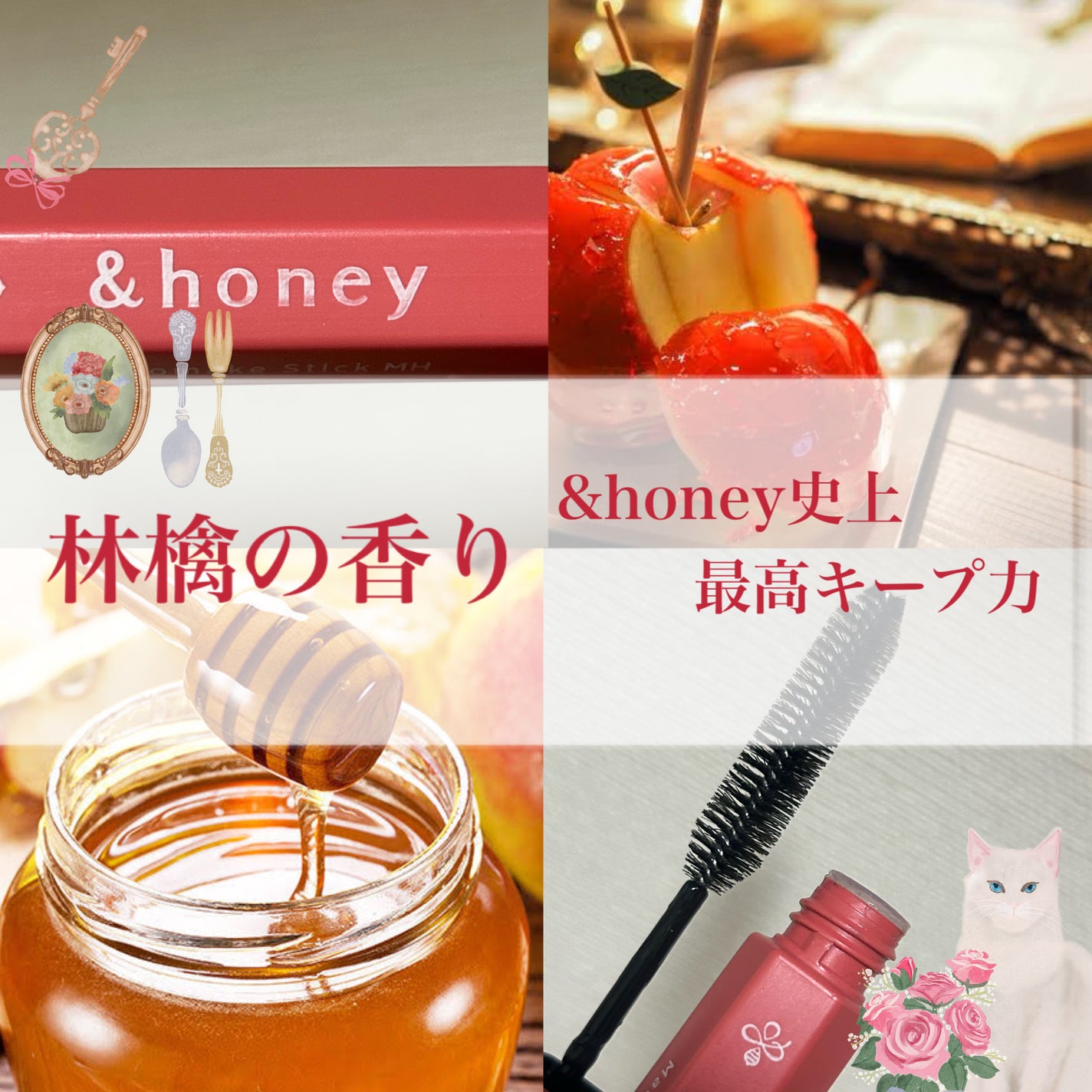 アンドハニー マトメイク スティック ミラクルホールド4.0/&honey/ヘアジェルを使ったクチコミ(1枚目)