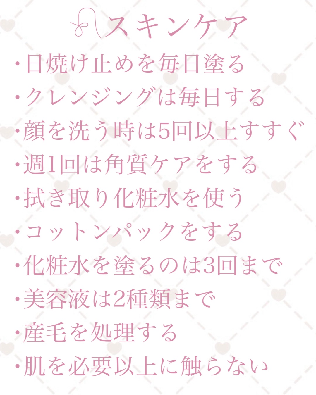 Flurry by colors 1day/Flurry by colors/ワンデー（１DAY）カラコンを使ったクチコミ（2枚目）