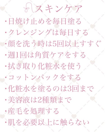エテュセ アイエディション (マスカラベース)/ettusais/マスカラ下地を使ったクチコミ(2枚目)