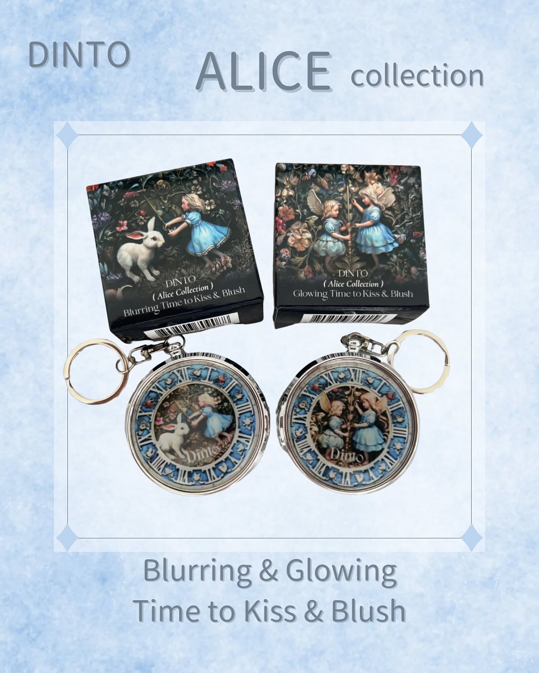 グローイングタイムトゥーキスアンドブラッシュ/Dinto/口紅を使ったクチコミ（1枚目）