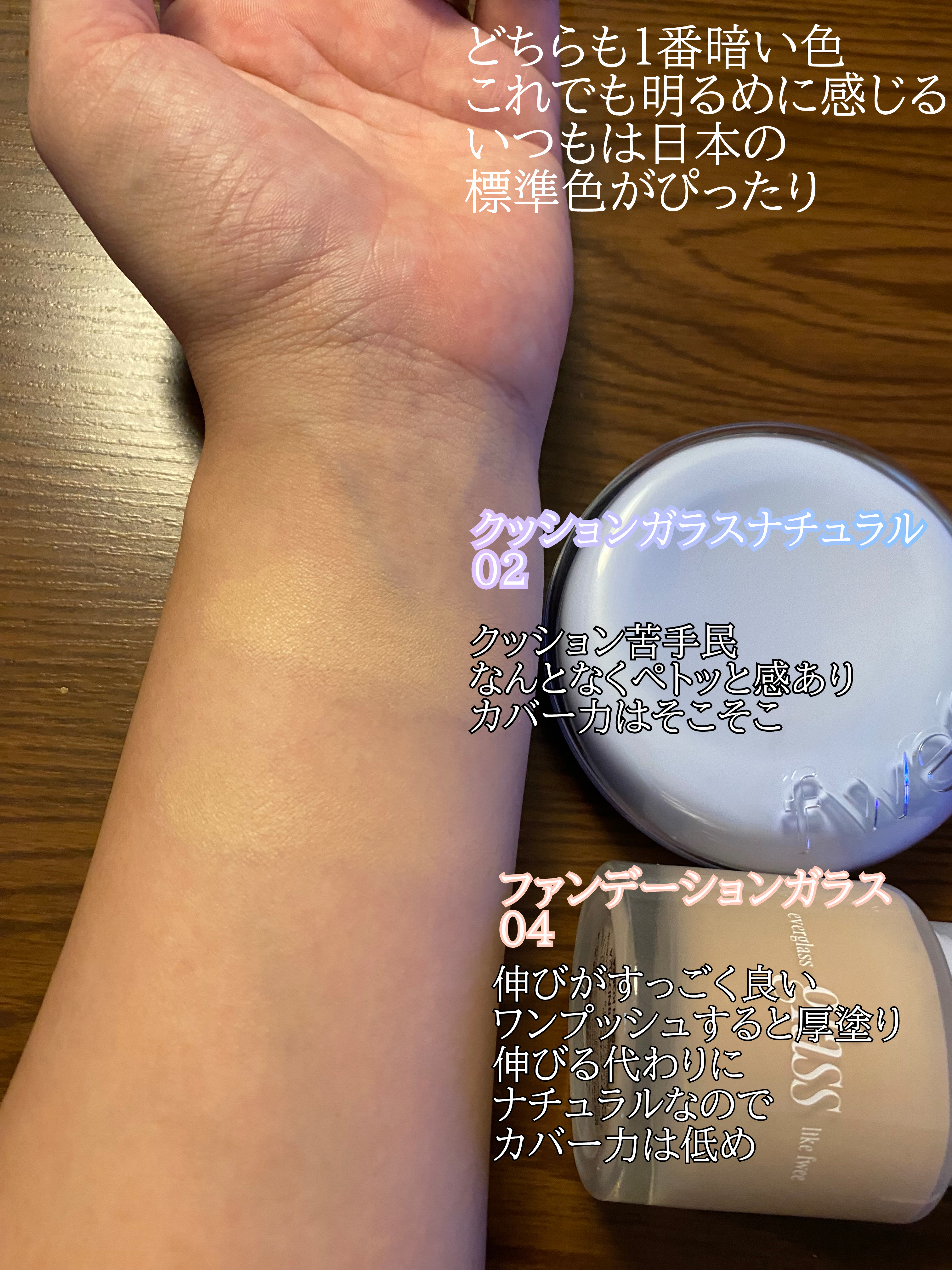 フィー ピンクオブセッションステイフィットティント/fwee/リップティントを使ったクチコミ（2枚目）