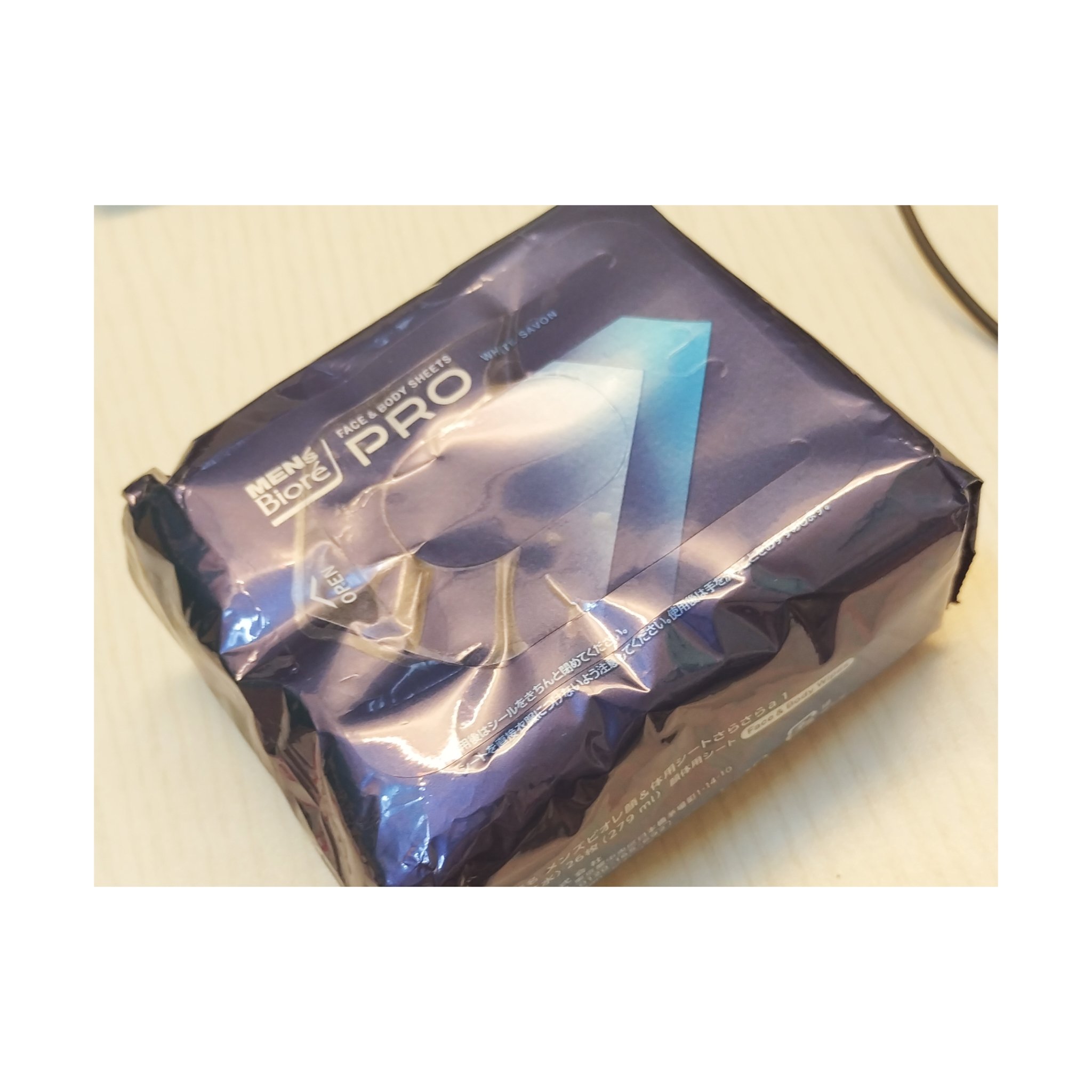 メンズビオレ 顔もふけるボディシートPRO  ホワイトサボンの香り/メンズビオレ/ボディシートを使ったクチコミ（1枚目）