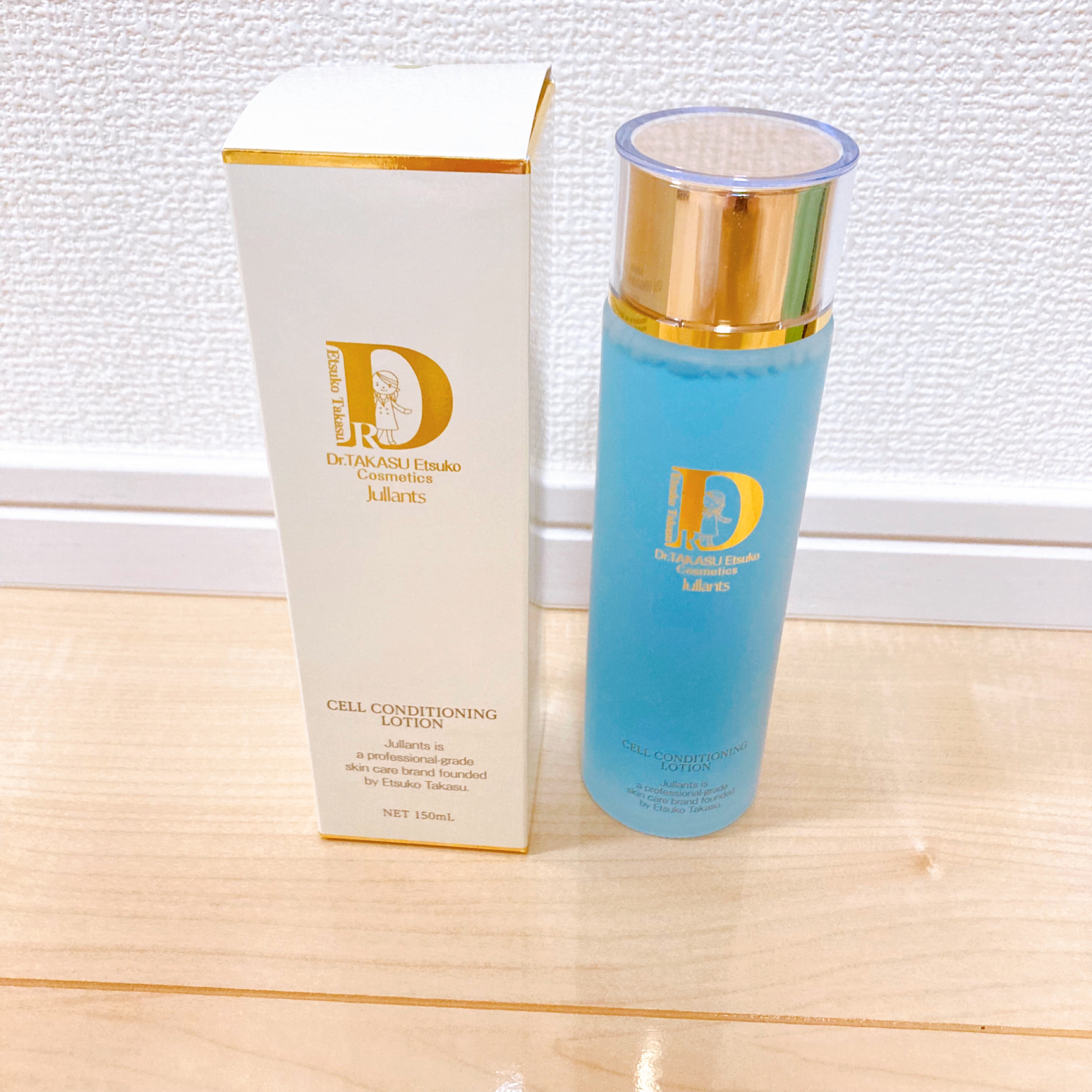 セルコンディショニングローション/Jullants/ブースター・導入液を使ったクチコミ（1枚目）