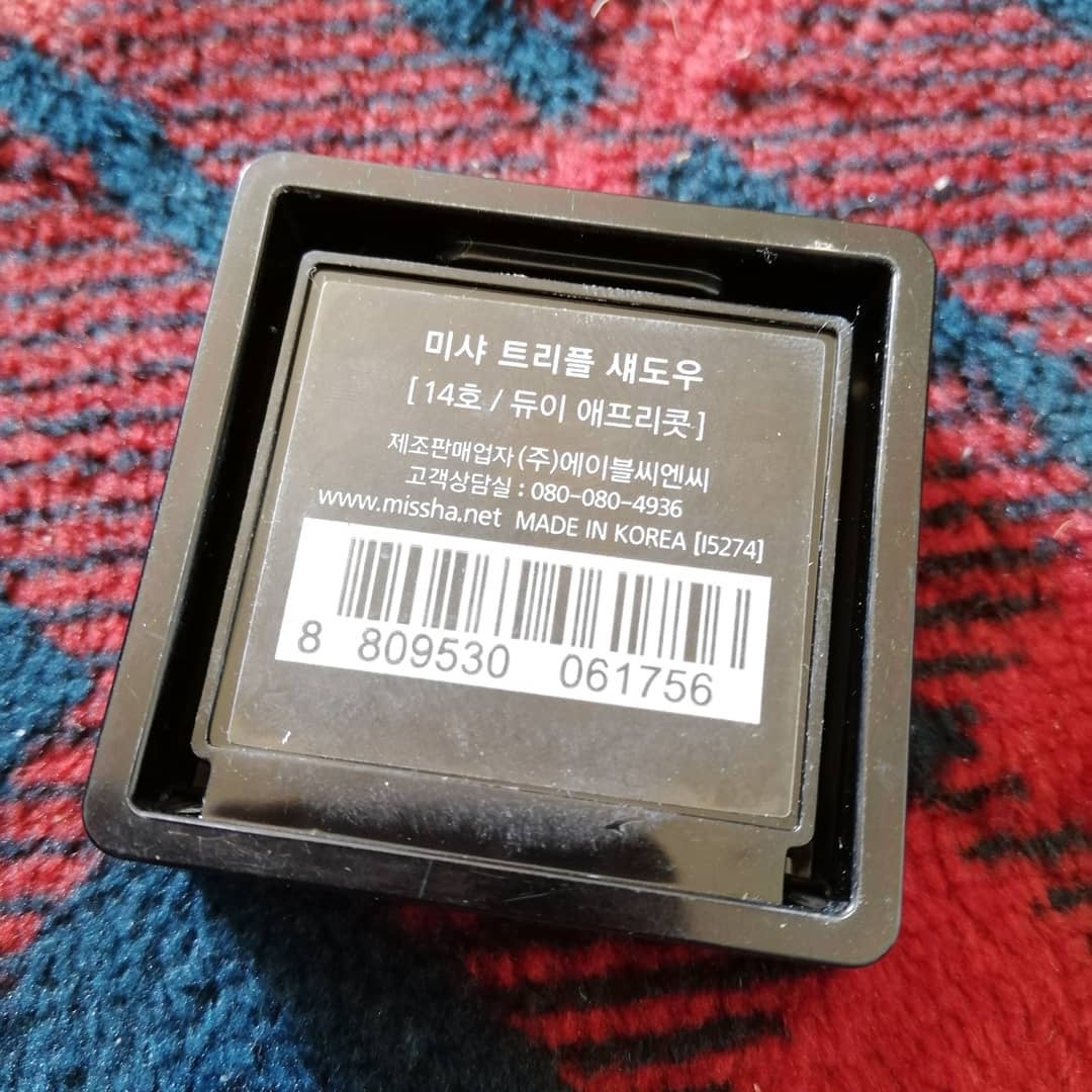 トリプルシャドウ/MISSHA/アイシャドウパレットを使ったクチコミ（3枚目）