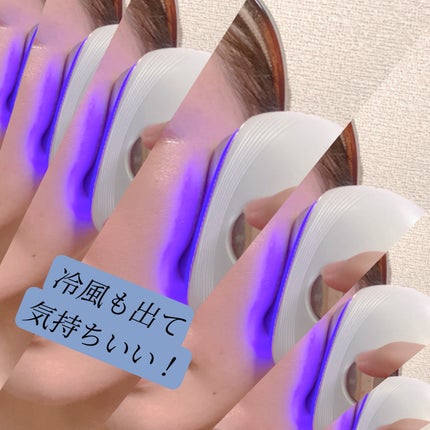 温冷リフトかっさ/ANLAN/美顔器・マッサージを使ったクチコミ(5枚目)