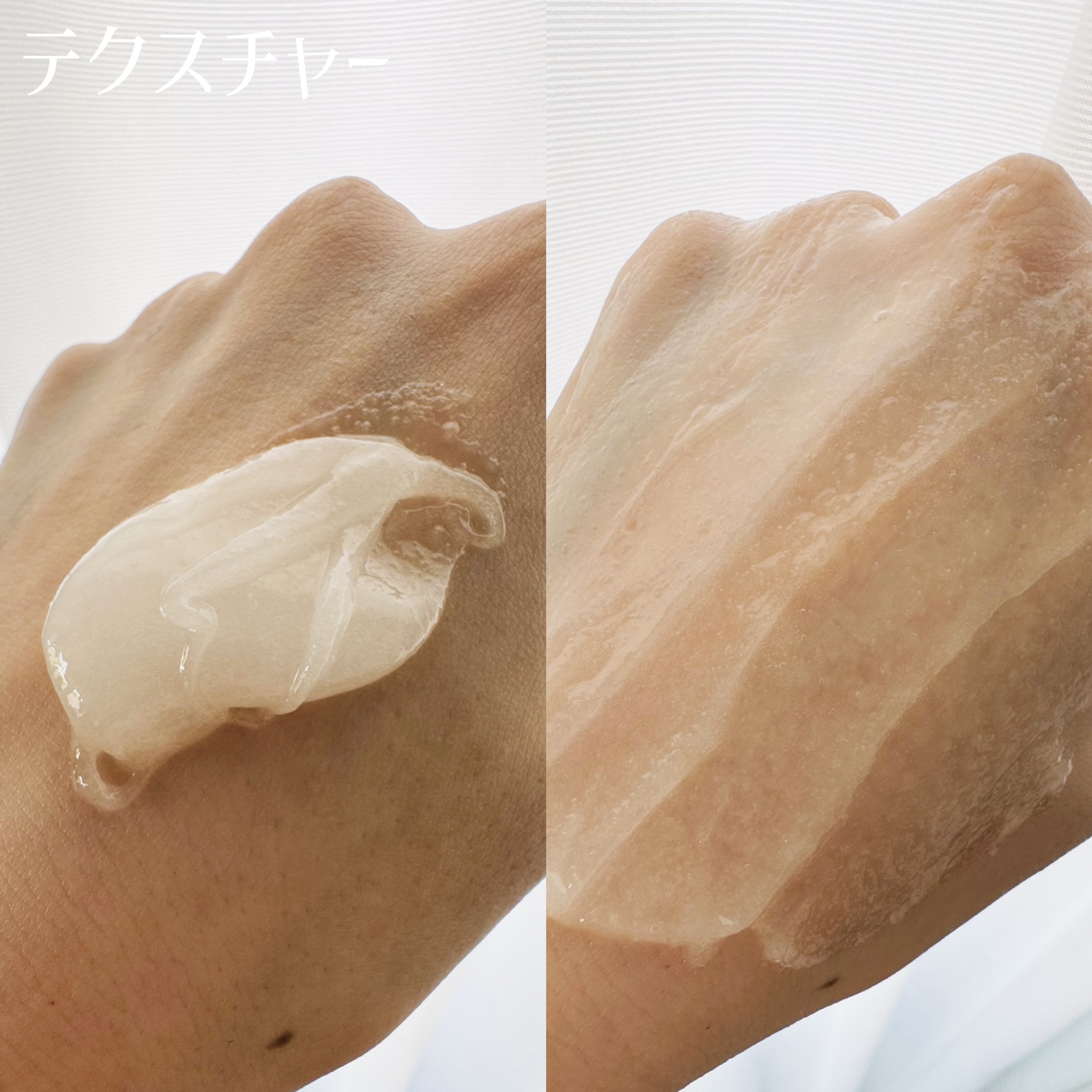 ボディスクラブ モイスト /アロマブルーム/ボディスクラブを使ったクチコミ（3枚目）