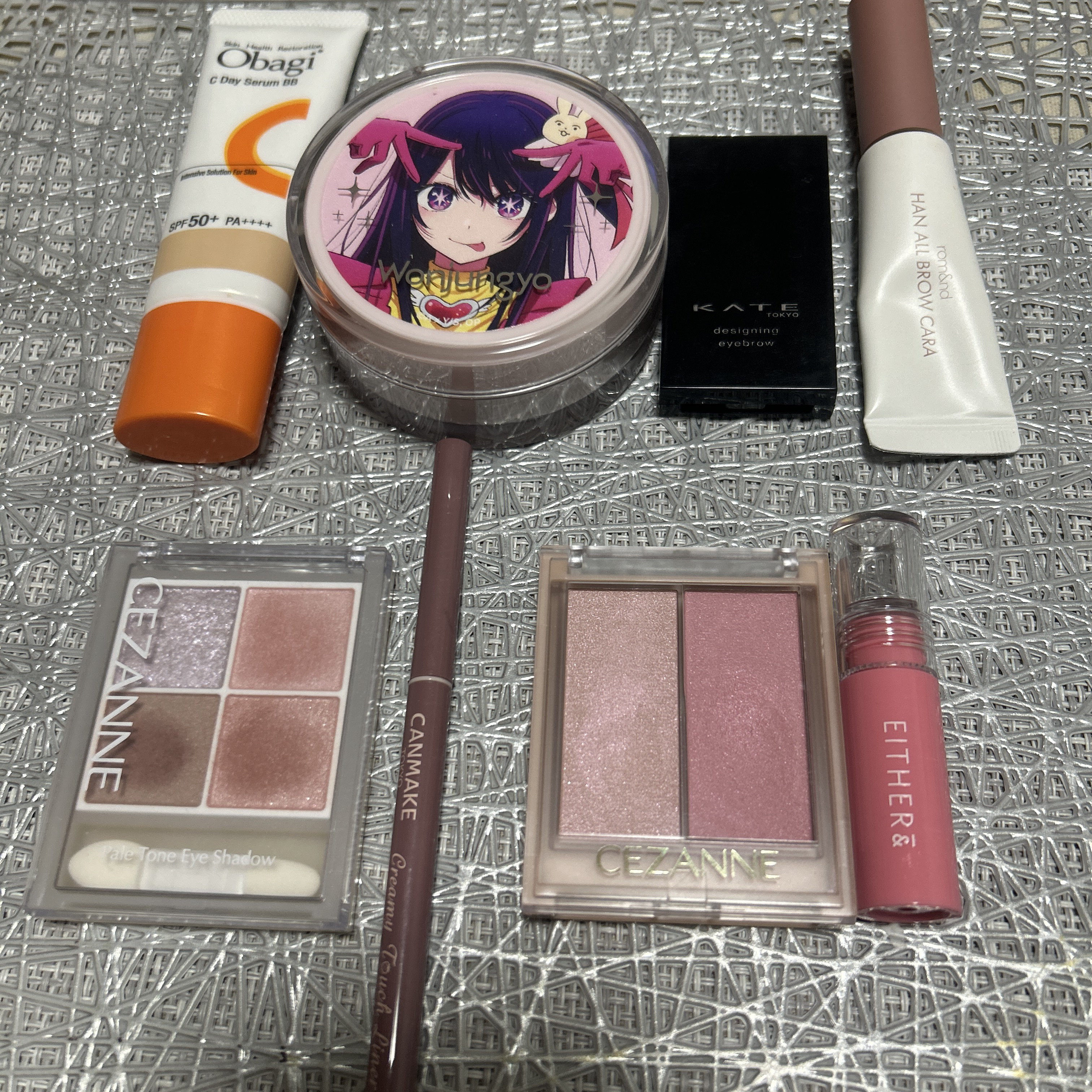 オバジC デイセラムBB/オバジ/BBクリームを使ったクチコミ（1枚目）