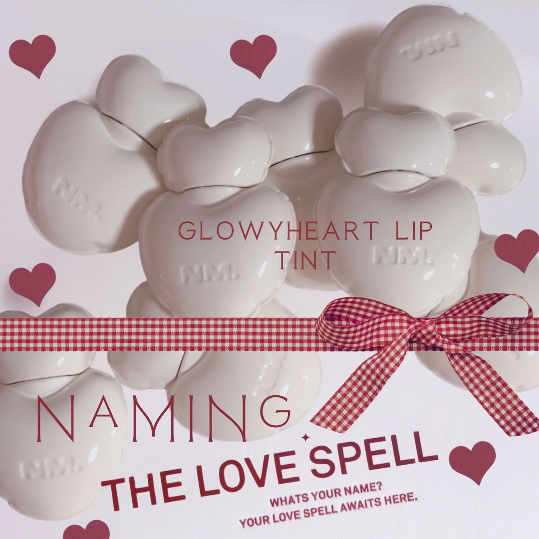 ネーミング グロウ ハートリップティント 08（数量限定/日本限定色）/NAMING./リップティントを使ったクチコミ（1枚目）