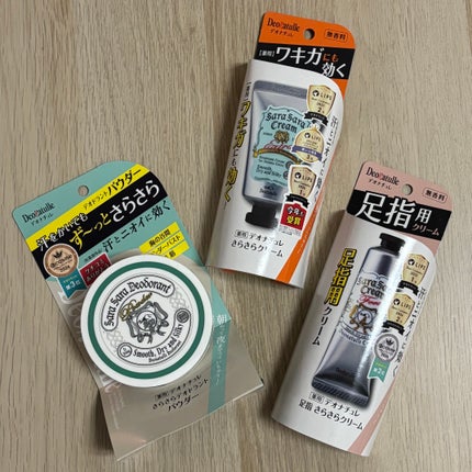 薬用さらさらデオドラントパウダー/デオナチュレ/デオドラント・制汗剤を使ったクチコミ(1枚目)