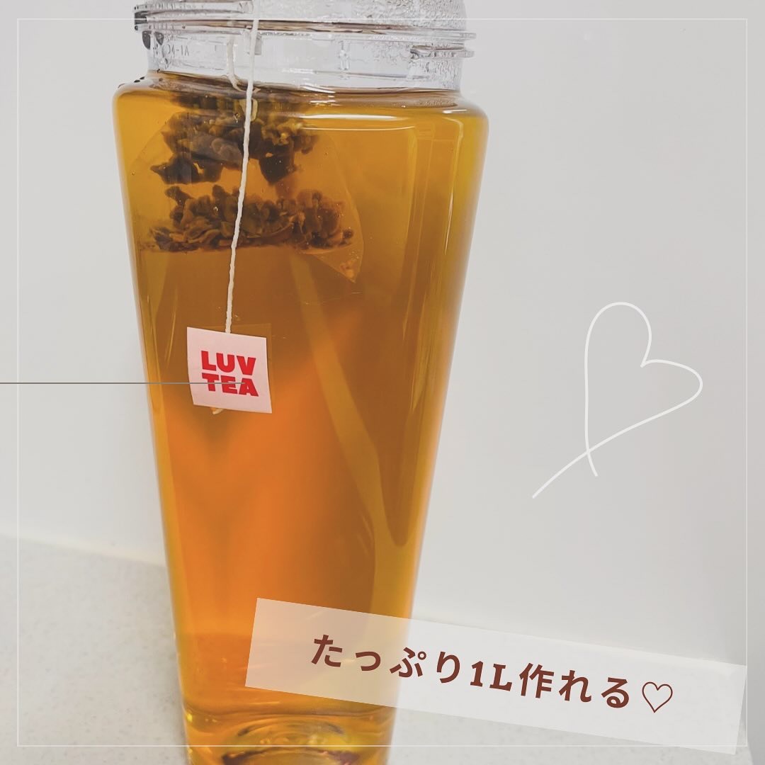 LUV TEA/Nothing Better /美容ドリンクを使ったクチコミ（3枚目）