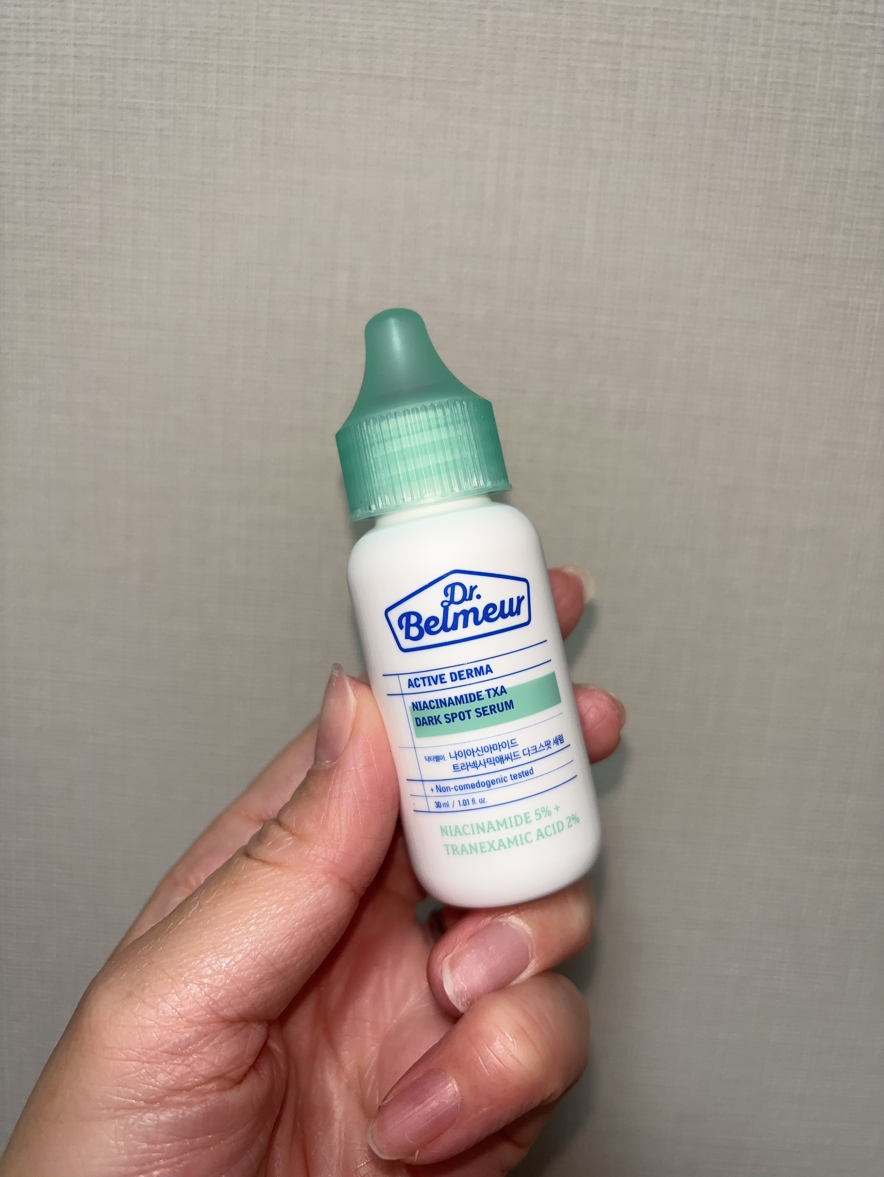 ナイアシンアミドTXA ダークスポットコレクティングセラム / Dr.Belmeur