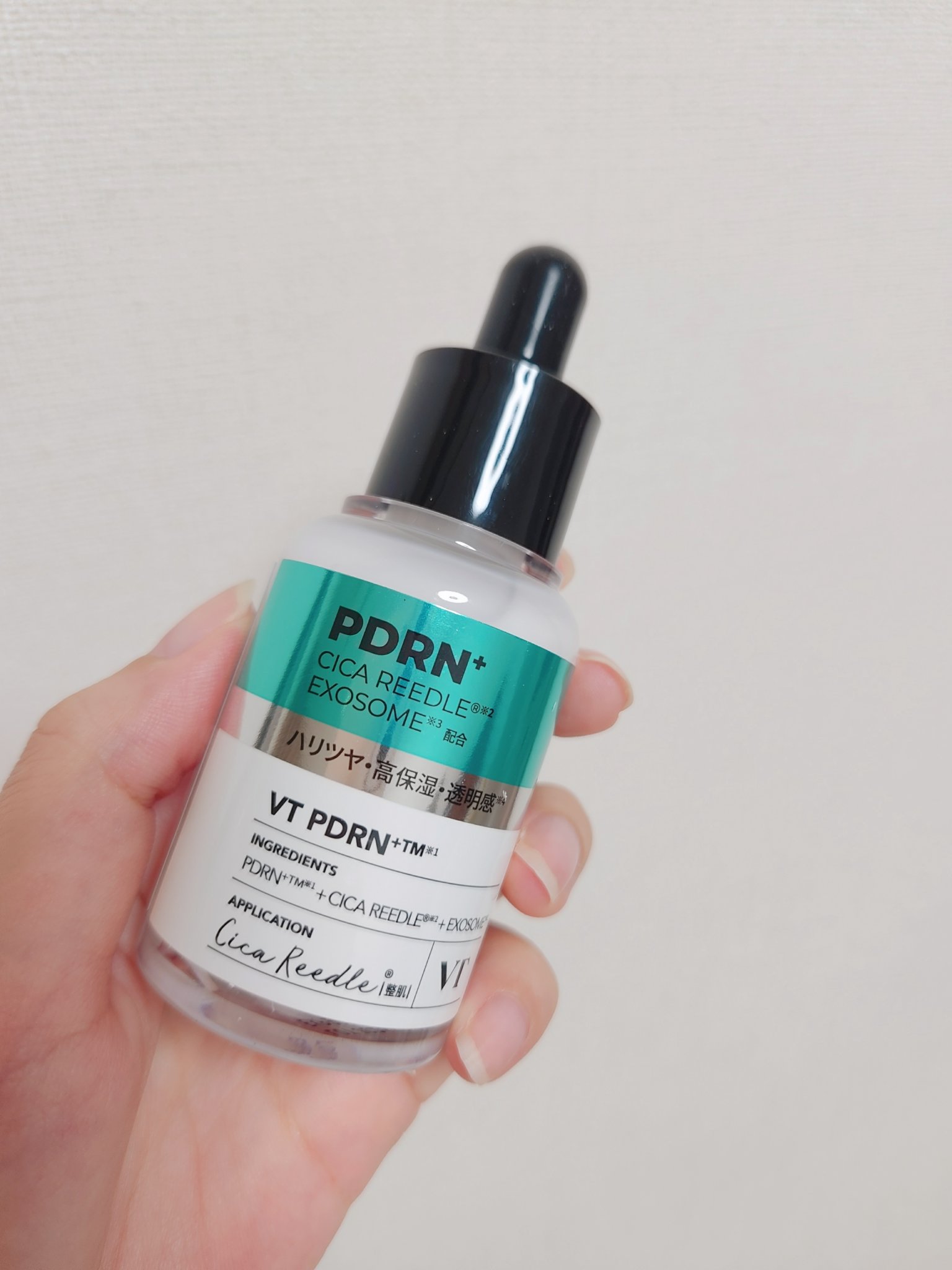 リードルS PDRN+ セラム/VT/美容液を使ったクチコミ（1枚目）