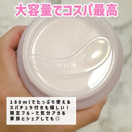 クリーンイットゼロ クレンジングバーム オリジナル/BANILA CO/クレンジングバームを使ったクチコミ(4枚目)