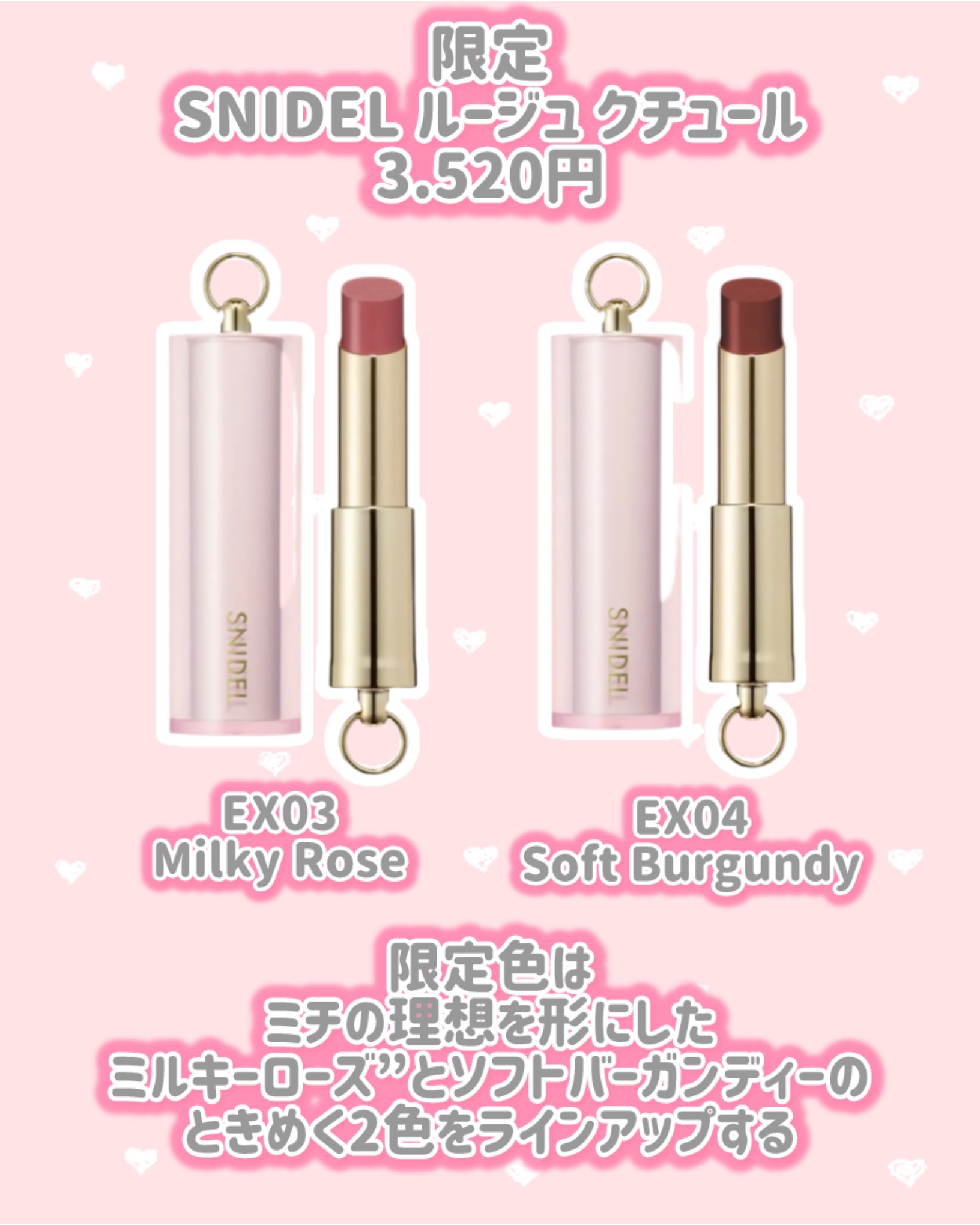 テイラード カラー アイズ/SNIDEL BEAUTY/アイシャドウパレットを使ったクチコミ（3枚目）