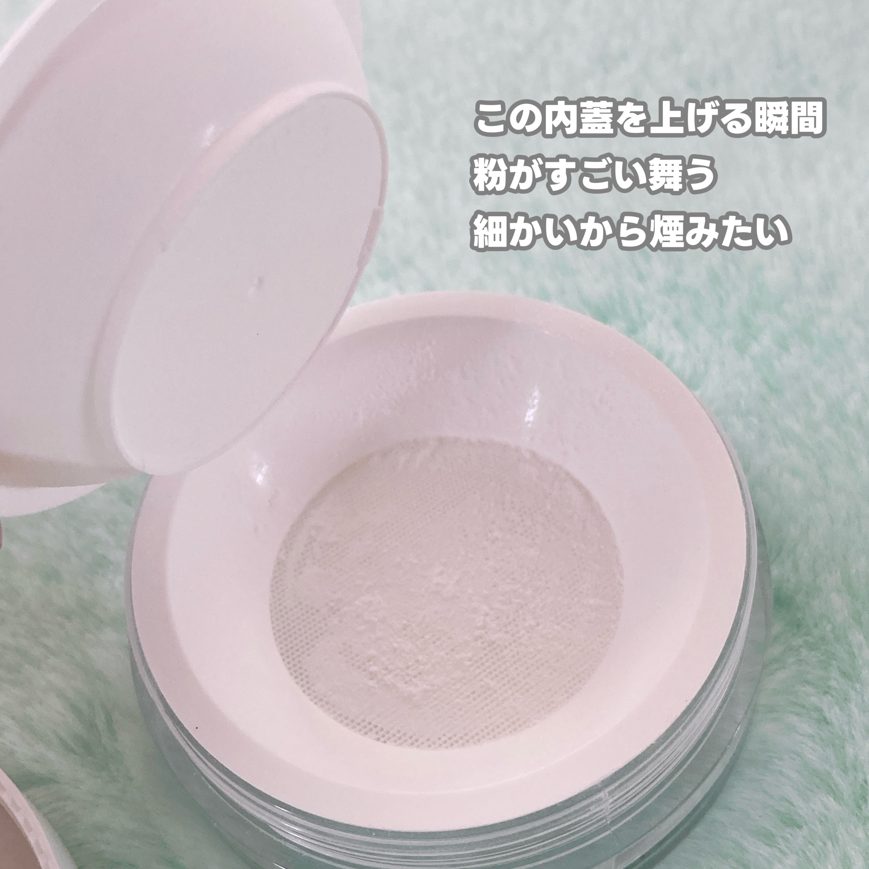 トランスルーセントセットフィニッシングパウダー/TFIT/ルースパウダーを使ったクチコミ（3枚目）