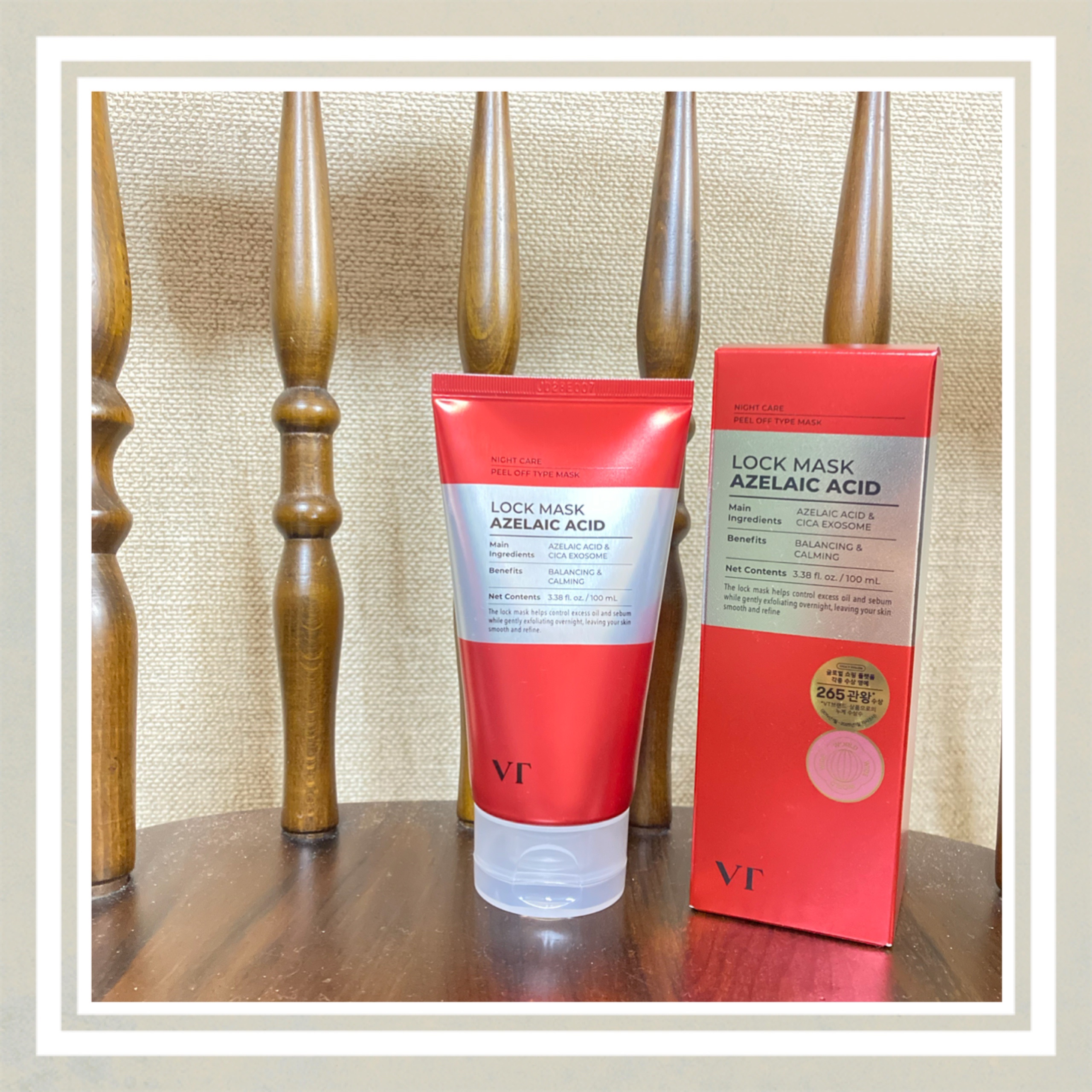 AZケア ロックマスク/VT/洗い流すパック・マスクを使ったクチコミ（1枚目）