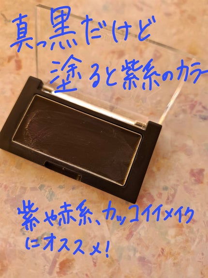 rom&nd ベターザンチークのクチコミ「こんにちはsenaです!!
✼••┈┈••✼••┈┈••✼••┈┈••✼••┈┈••✼
r.....」(3枚目)